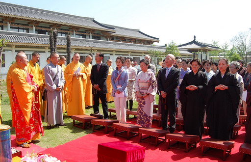 鉴真学院