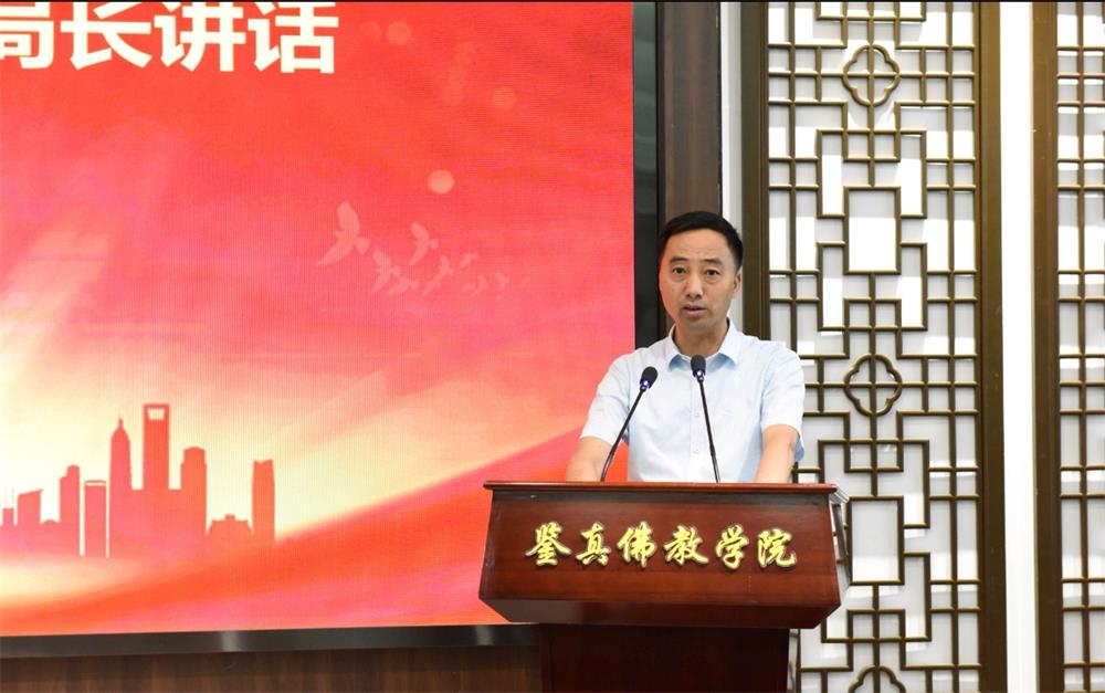 赵局讲话.jpg