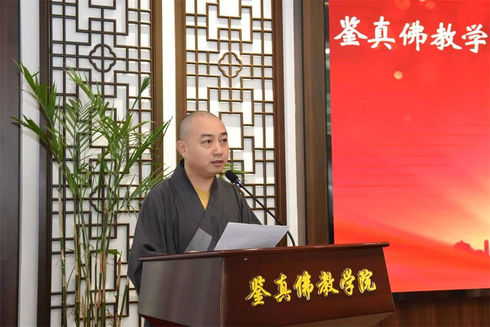 学生代表正心发言.jpg