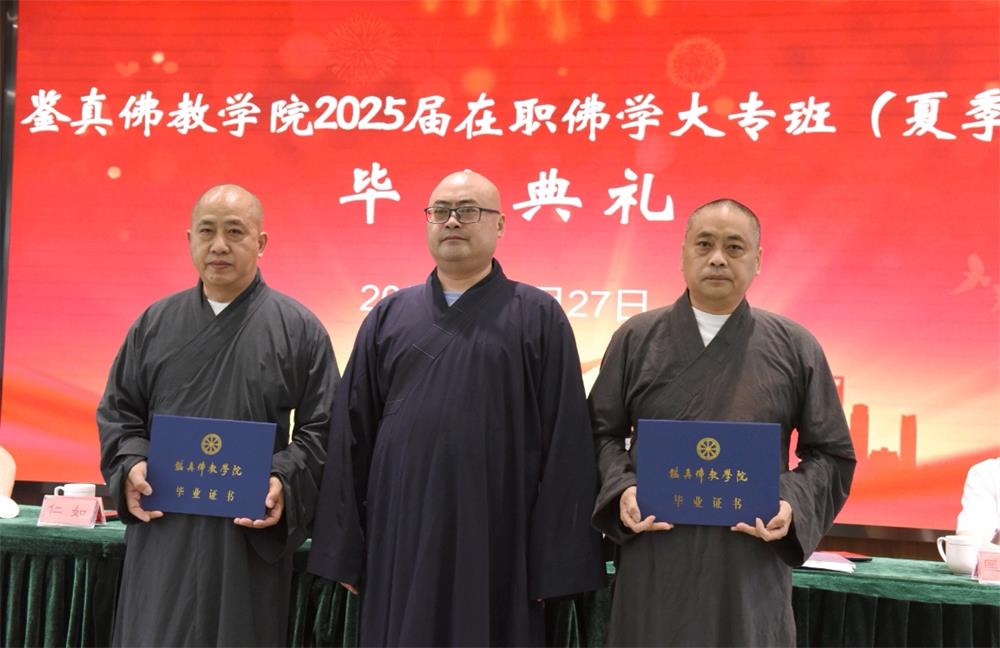 仁如合影.jpg