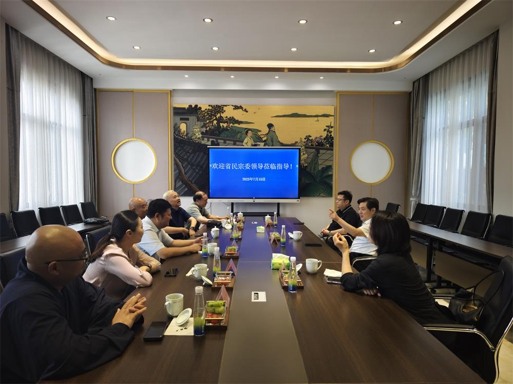 微信图片_20250717131643.jpg